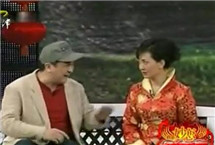 2007年央视春晚黄宏、牛莉小品《考验》