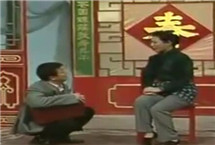 1987年春晚小品《恩爱夫妻片段》王馥荔 陈裕德