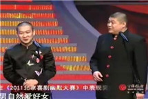 2012北京卫视春晚相声《快乐男生》曹云金\刘云天相声