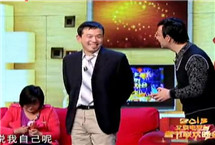 2013北京卫视春晚贾玲、潘斌龙、王斌小品《一条短信》