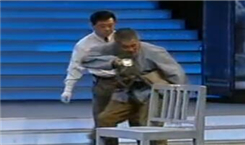 赵本山范伟李海1996年春晚小品《三鞭子》