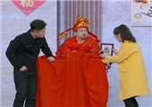 2019北京卫视春晚文松贾冰蒋梦婕曹征小品《财神驾到》