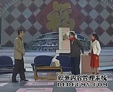 《家有老爸》黄宏林永健黑妹小品2001年央视春晚小品