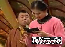 《桥》潘长江黄小娟1993年春晚经典小品句句是包袱