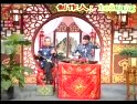 琴书梅花传全集(共13集)范芝云 蔡永礼