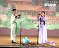 刘老根大舞台长春专场晚会阎学晶主持东北二人转视频