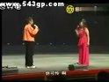 东北风大戏院系列之三周云鹏姜丫现场演艺二人转视频