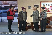2013辽宁春晚宋小宝、王小利小品《第一场雪》