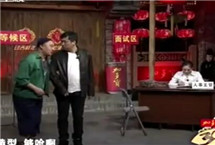 2013年辽宁卫视春晚张小飞、张小伟小品《疯狂应聘》