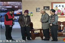 2013年辽宁春晚宋小宝、王小利小品《第一场雪》