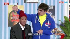 2018北京卫视春晚宋小宝小品全集《特别惊喜》