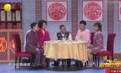 潘长江巩汉林小品《团圆饭》辽宁卫视春晚2018