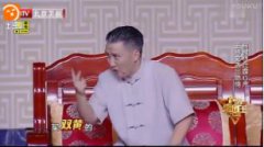 《二胎三十六计》杨树林王博文小品全集跨界喜剧王2