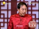 《小品:返乡》冯巩小品2009年北京电视台春节联