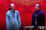 《杂学唱》杨鹤通相声视频