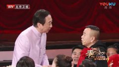 2018北京卫视春晚徐帆冯巩戏剧小品《智斗》