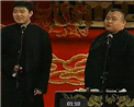 2010年11月9日德云社相声专场李根杨鹤通《聊天》逗得观众哈哈大笑