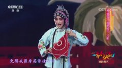 莆仙戏铜锤逼宫全本 主演:东方剧团