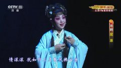 沪剧为奴隶的母亲全本 主演:郭懋勤