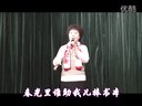 陈爱华淮剧十九年选段字幕版