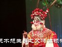丰君梅淮剧女审选段字幕版