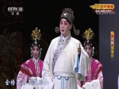 锡剧名段鉴湖女侠 祭海 主演:梅兰珍
