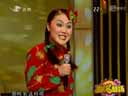 东北三省最漂亮女丑演员“大脸猫”现代版二人转《墙里墙外》唱得不赖 二人
