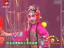 65岁二人转表演艺术家郑桂云和8岁王倩倩传统剧目《梁赛金擀面》选段