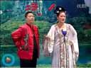 《唐二祖游阴》也叫《小白龙造反》东北人剧场著名民间十大转星的精彩正戏