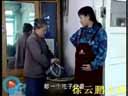 《无品芝麻官》之《养儿防老》为了要儿子超生的不孝儿子的故事  赵丹 刘冬梅
