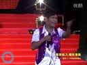 宋小宝 飞龙 三一重装2011年表彰颁奖晚会完整版 歌曲《擦干你的泪水》《枉凝眉》二人转视频