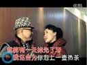 《幸福的我们俩》KTV版MV著名二人转的表白式歌曲王小利李琳二人转视频