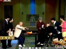 北京卫视喜剧世界第10期《对门儿》《探亲》王小利程野郝莎莎丫蛋王金龙张尧