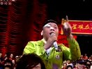 八仙过海闹新春之本山传媒刘老根队VS北京人艺新秀队东北二人转视频