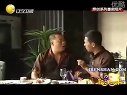 宋小宝 宋晓峰系列喜剧《兄弟打工记》二人转视频