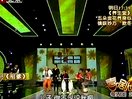 北京卫视喜剧世界8期《准婆婆驾到》《霸王串》《租爹》《人狗情未了》王小华 郝莎莎 程野