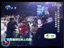 转后阎学晶天津电视台《王牌主夫》冠军争霸赛上献唱歌曲《永远伴随你一生》