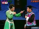 《水漫蓝桥》片段张涛关小飞二人转全集下载
