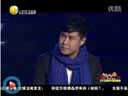 小沈阳歌曲《真英雄》2013辽宁卫视春节联欢晚会二人转视频