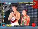 小沈阳笑转2009刘老根大舞台全国巡演济南站一歌曲模仿秀《无所谓》王金龙《