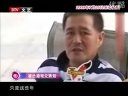 红娘张艺谋牵线赵家班登陆台湾二人转视频