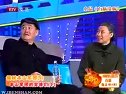 北京文艺频道本山军团的女将们下搞笑二人转