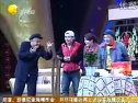 辽视春晚录制完成赵本山奉献精彩表演东北二人转全集