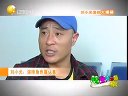 辽宁卫视欢乐集结号本山弟子笑话集东北二人转视频