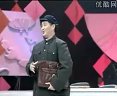 赵本山1995年央视春节联欢晚会小品《牛大叔提干》搞笑二人转