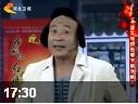 《大脚超市迎新春》刘小光刘流于月仙陈静东北二人转视频