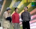 赵本山1997年央视春节联欢晚会小品《红高粱模特队》二人转全集高清