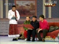 赵本山2009年央视春节联欢晚会小品《不差钱》二人转短剧全集