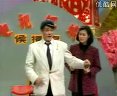 赵本山1992年央视春节联欢晚会小品《我想有个家》东北搞笑二人转