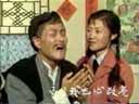 电视戏曲片《摔三弦》是赵本山在九十年代的成名二人转作品东北二人转视频
